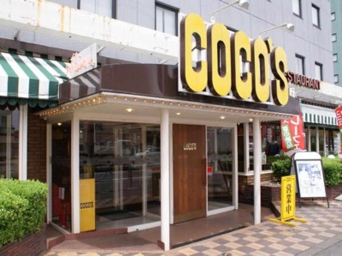 Tokyo Inn - Vacation Stay 10241V Eksteriør bilde